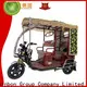 High-quality folding three wheel bikes for adults battery company for kids 1