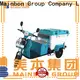 Mainbon Latest trike scooter electric supply for senior 1