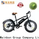 Mainbon Top top 10 electric bicycles company for ladies 1