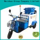 Mainbon Best used electric bikes for sale manufacturers for kids 1