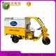 Mainbon wheel big tricycle for adults factory for kids 1