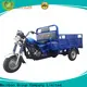 Mainbon Latest diesel trike suppliers for old people 1