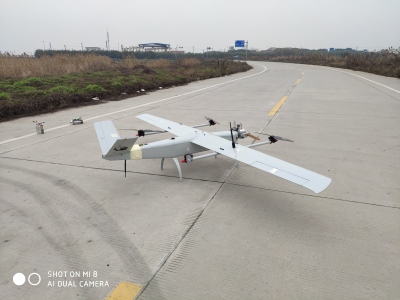 Digital Eagle VTOL Fixed Wing YFT-CZ35RC Hybrid UAV for Long Range Surveillance 4