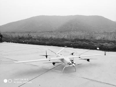 Digital Eagle VTOL Fixed Wing YFT-CZ35RC Hybrid UAV for Long Range Surveillance 3