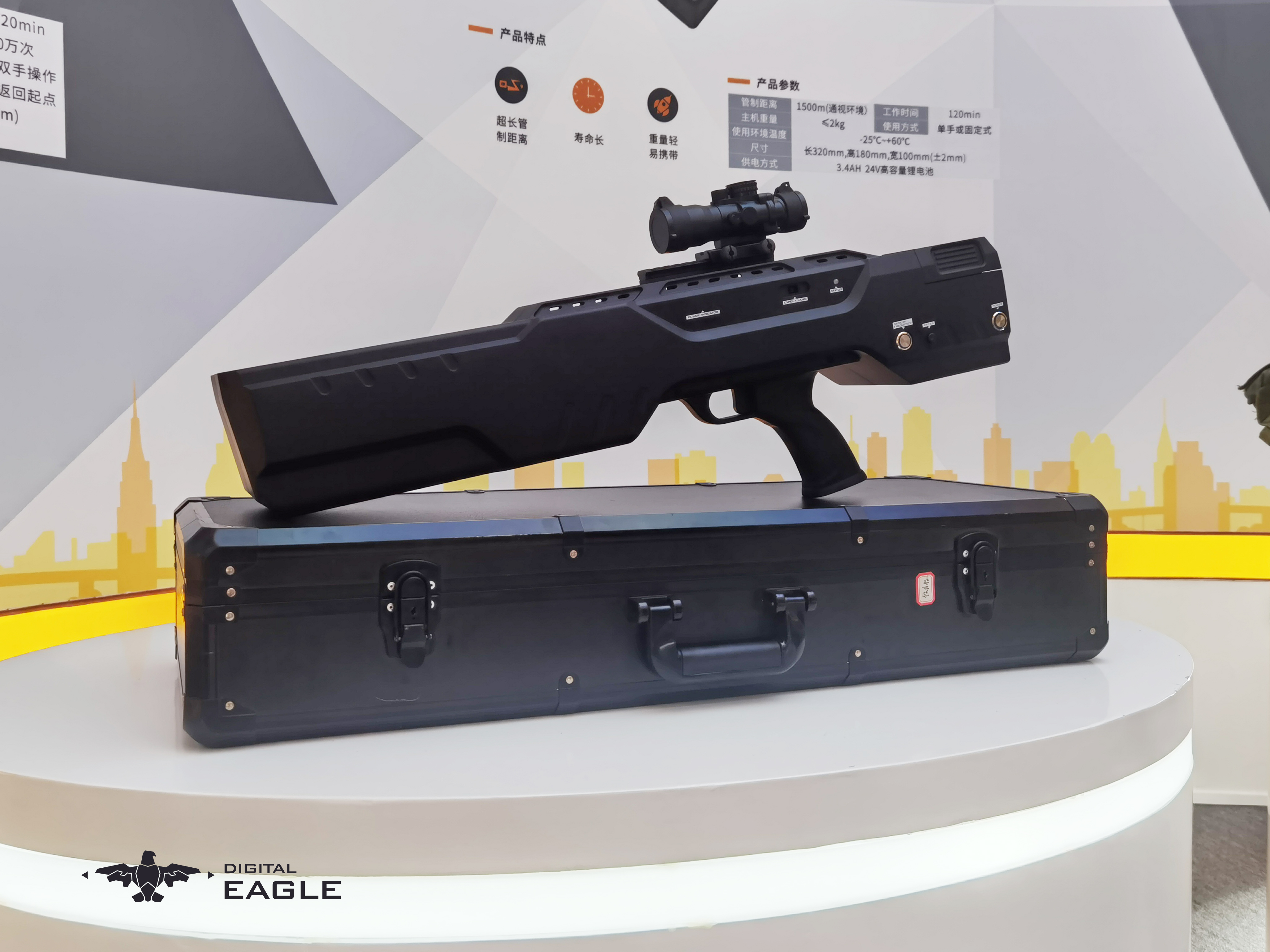 Customized Long Range Portable Drone Jammer 5