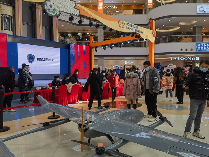 Digital Eagle drones presentation at police day 1