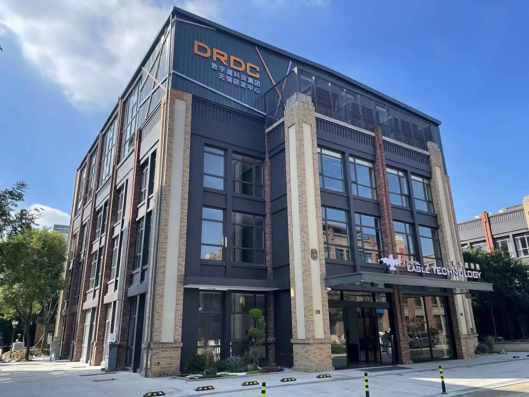 Digital Eagle company profile-Professional Chinese UAV supplier 1