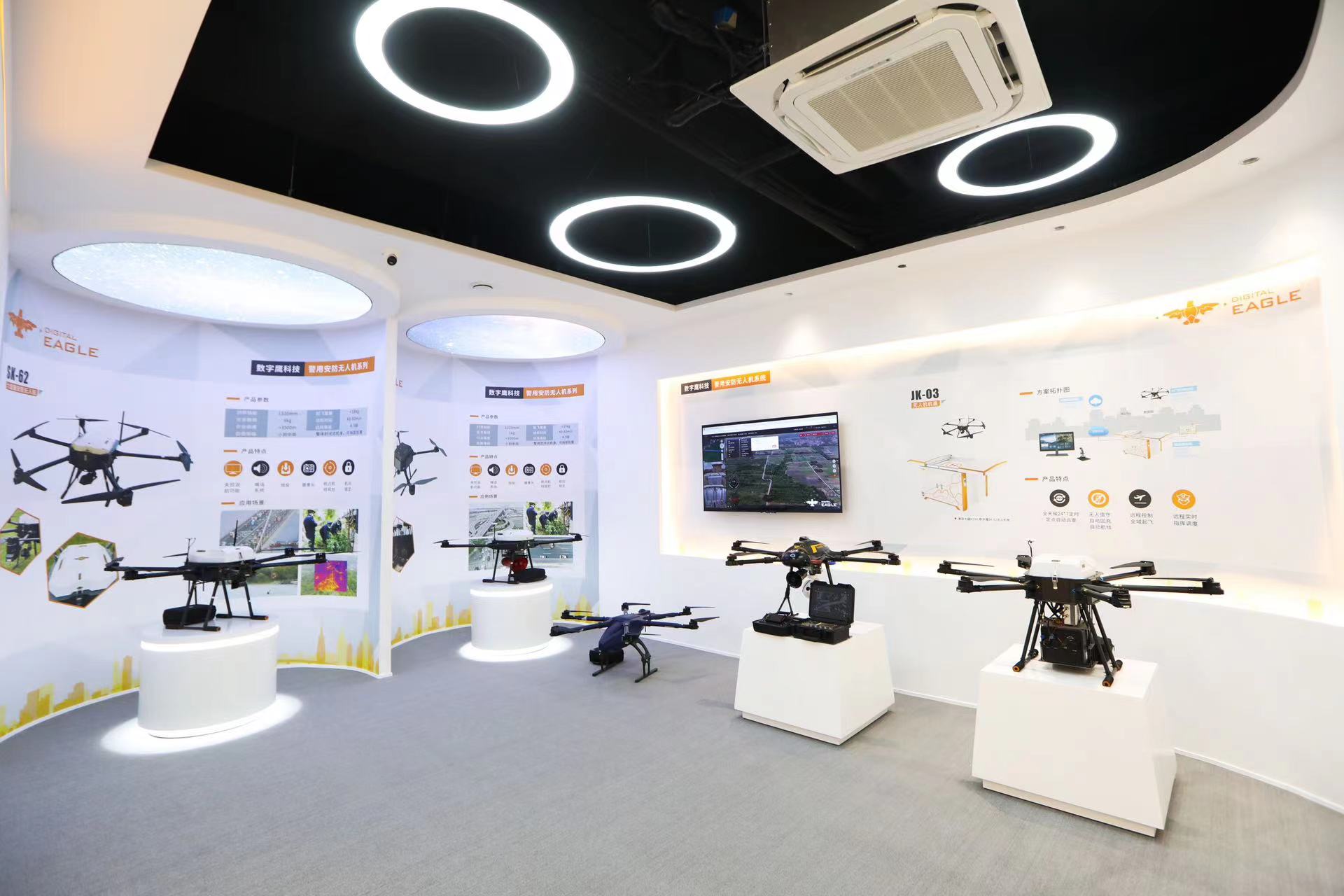 Digital Eagle company profile-Professional Chinese UAV supplier 3