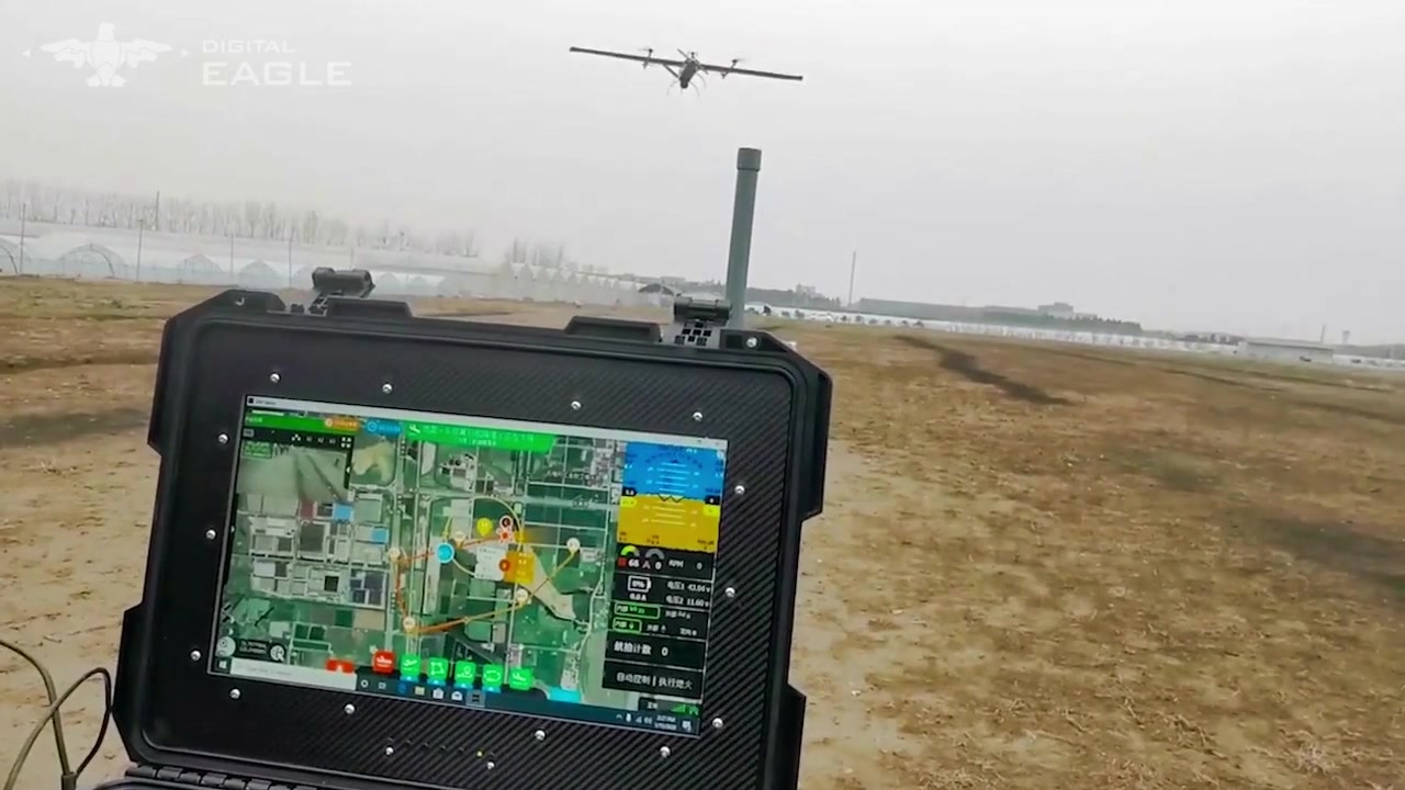 EAGLE DIGITAL CHINA UAV Border Patrol Solución