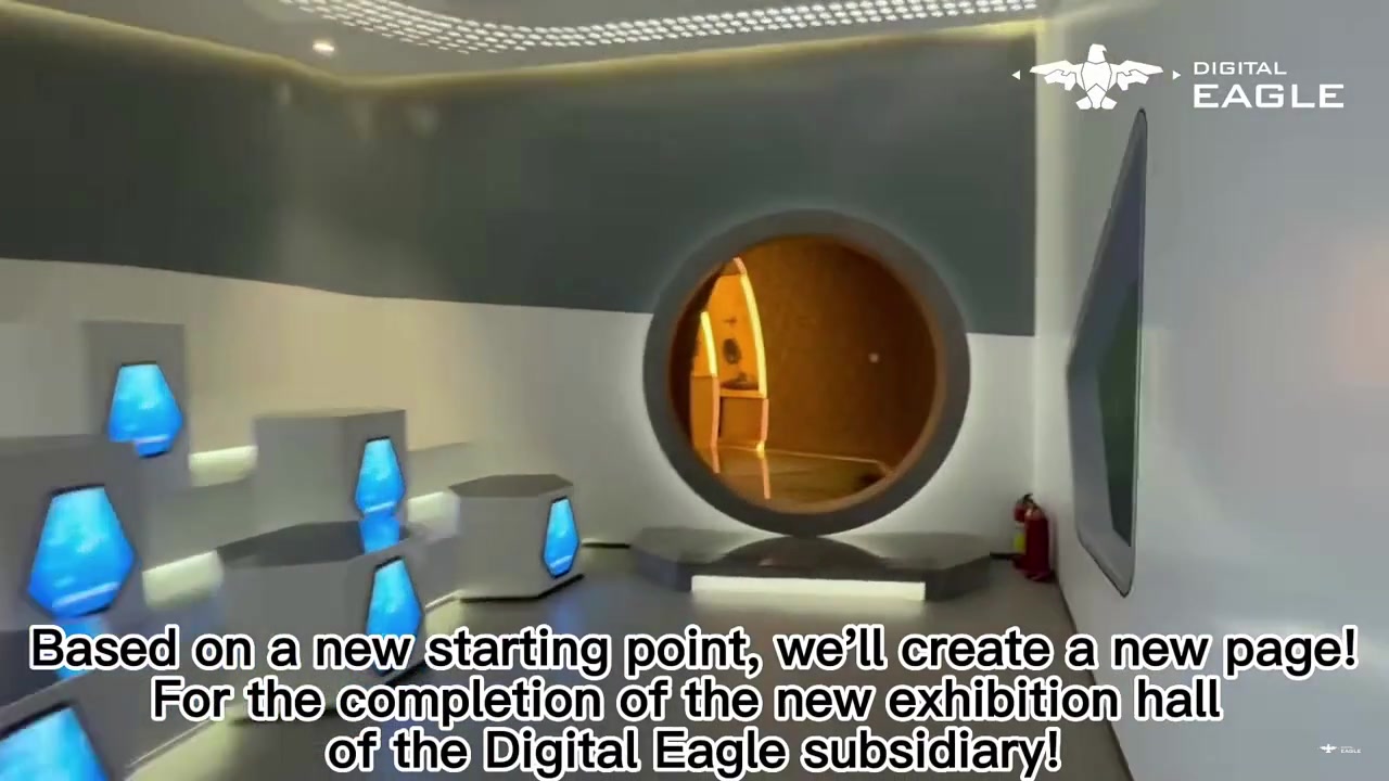 Digital Eagle Qingdao Branch Showroom