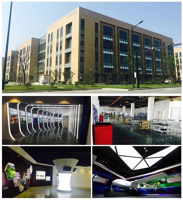 Tai'an Digital Eagle Aviation Technology Industrial Park-New Production Base for UAV 3