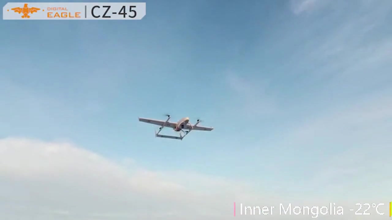 Digital Eagle CZ-45 Fixed Wing Drone UAV Border Patrol