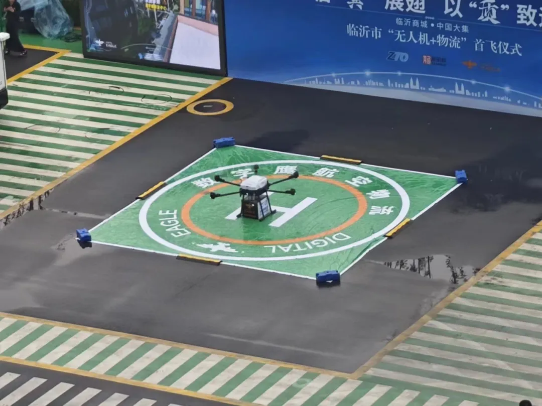 Drones of Digital Eagle get ready for drone+logistics flight and achieved the great goal by virtue of quality 1