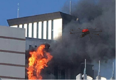 Firefighting application 1