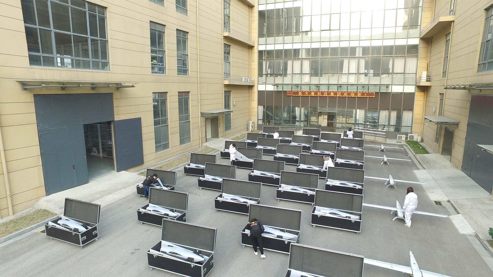 Digital Eagle UAV Company Details - China UAV Manufacturer 5