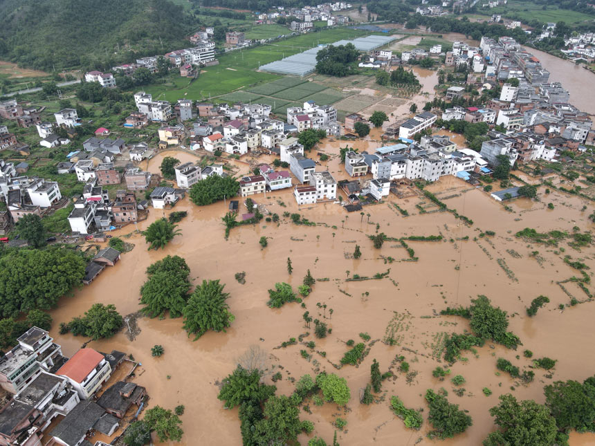 Digital Eagle UAV Assisting Floods Control and Rescue 1