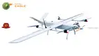 Custom security drone price plant protection Manufacturer | Digital Eagle 1