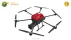 types of multirotor drones at Wholesale Prices | Digital Eagle 1