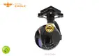 Digital Eagle | new-arrival eo camera plant protection 1