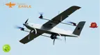Digital Eagle | fine-quality best consumer drone manufacturers Traffic Patrol 1