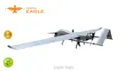 autonomous security drone at Wholesale Prices | Digital Eagle 1