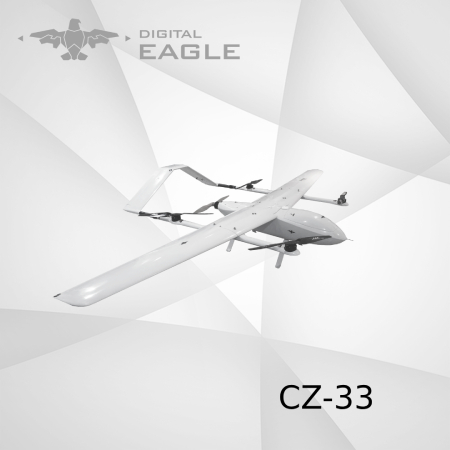 YFT-CZ33RC DIGITAL EAGLE Professional Drone Long Flight Time for Fly Trainings Hybrid VTOL UAV for Competitons 1