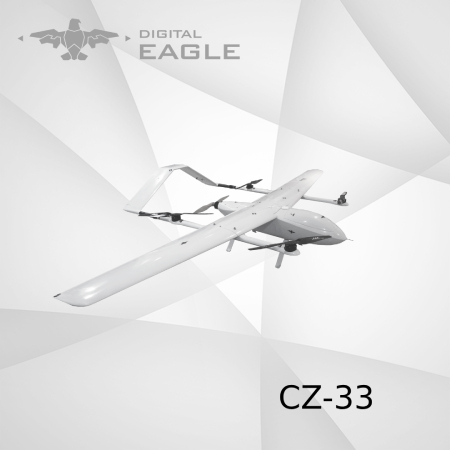 YFT-CZ33RC DIGITAL EAGLE Professional Drone Long Flight Time for Fly Trainings Hybrid VTOL UAV for Competitons 1