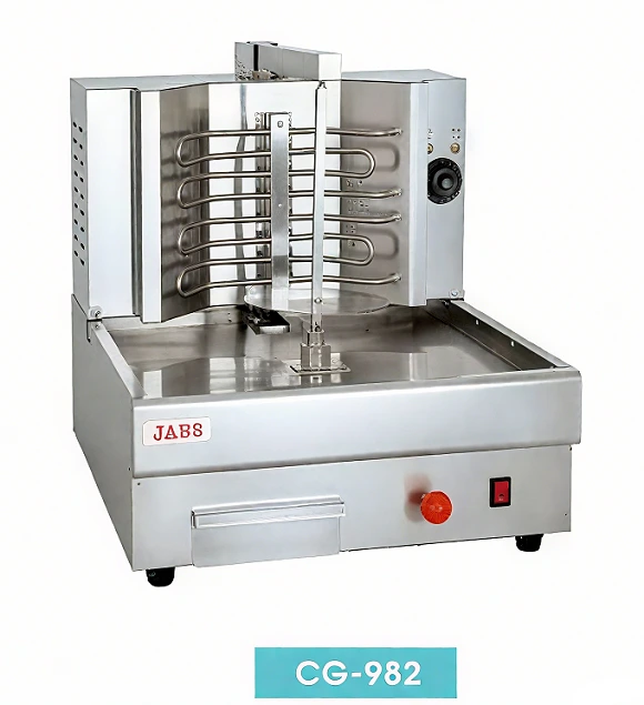 Premium Kaesid Commercial Electric Shawarma Grill Machine | Automatic Gyro/Doner Kebab Rotisserie Oven for Restaurants 1