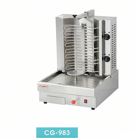Kaesid Commercial Shawarma Grill Machine | Stainless Steel Electric Doner Kebab Rotisserie Oven 1