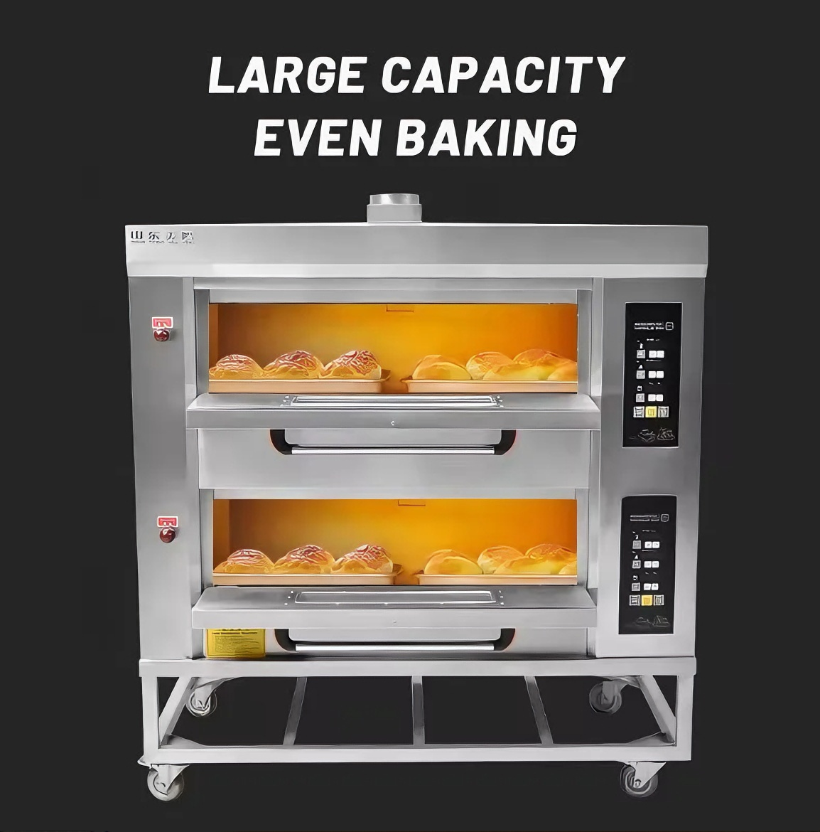Kaesid Electric Commercial Bakery Oven | 2 Deck, 2 or 4 Trays Digital Oven with Computerized Control 4