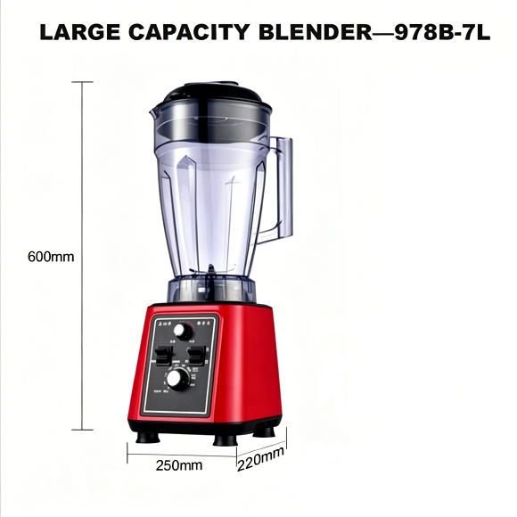 Mélangeur commercial grande capacité Kaesid 7L | Moteur en cuivre pur | Mélangeur robuste pour usage commercial quotidien 5