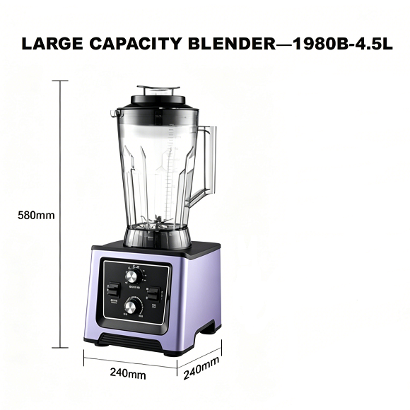 Kaesid 4L 고성능 상업용 블렌더 | 2200W 순수 구리 모터 장착, 레스토랑 및 카페용 바 블렌더 1