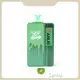 Vapor Cigarettes - for Smokers - Sanlei Vape 1