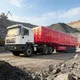 34 Ton Side Tipper Side Tipper Trailer Wholesale - Luyi Vehicle 2