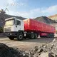 34 Ton Side Tipper Side Tipper Trailer Wholesale - Luyi Vehicle 1