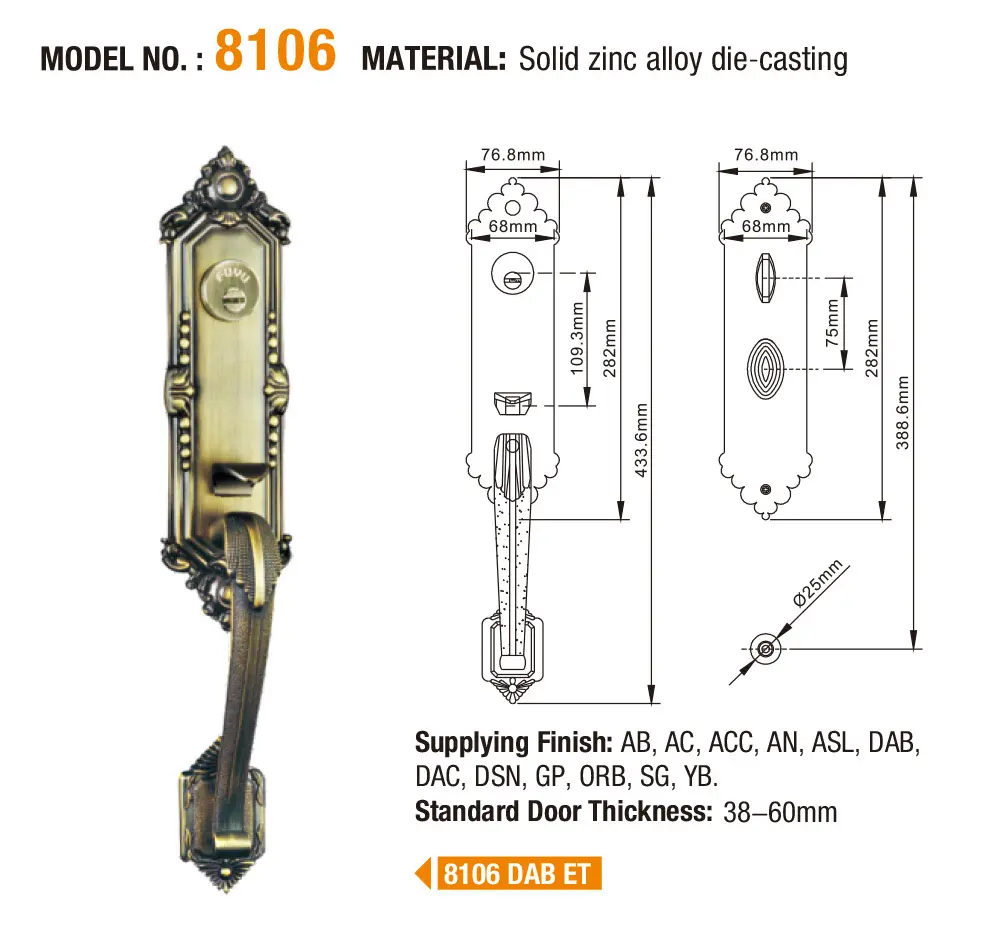 FUYU security front door locks for business for mall 6