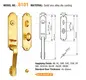 FUYU custom fingerprint home lock supply for wooden door 6