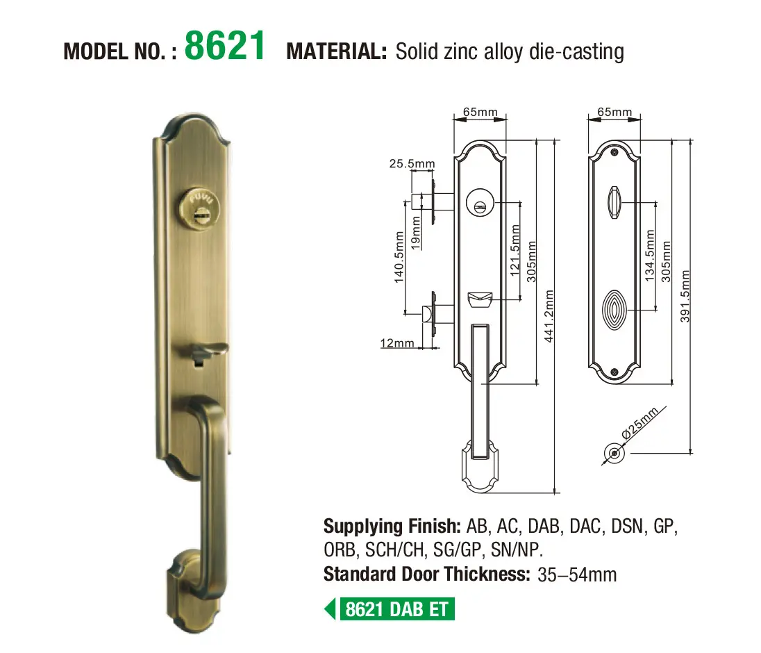 big security door locks with latch for residential FUYU 7