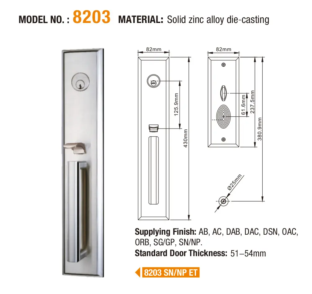 FUYU cylinder door handle lock with latch for indoor 8
