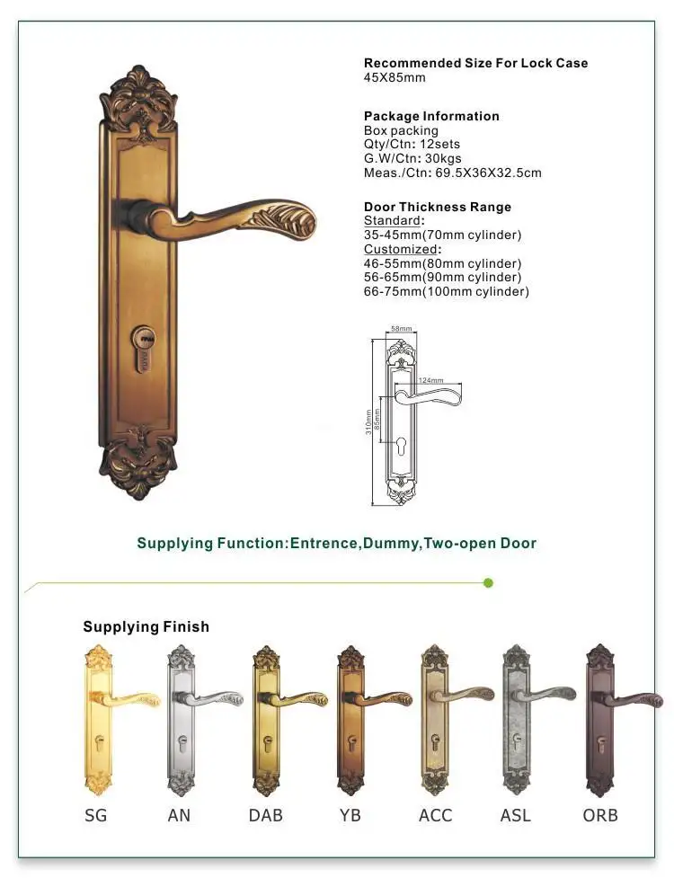FUYU fittings simple door lock with latch for entry door 2