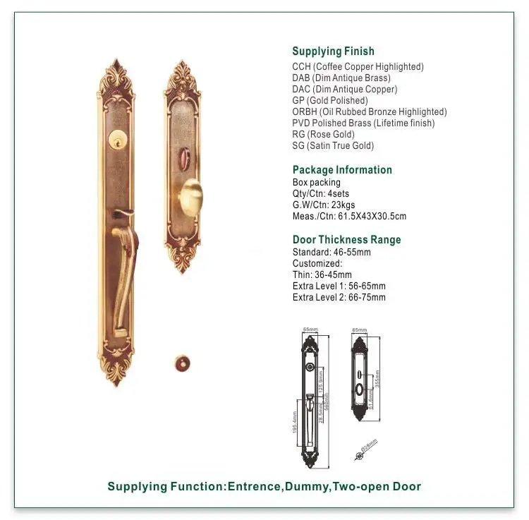 FUYU high -tech five lever mortice lock with latch for mall 2