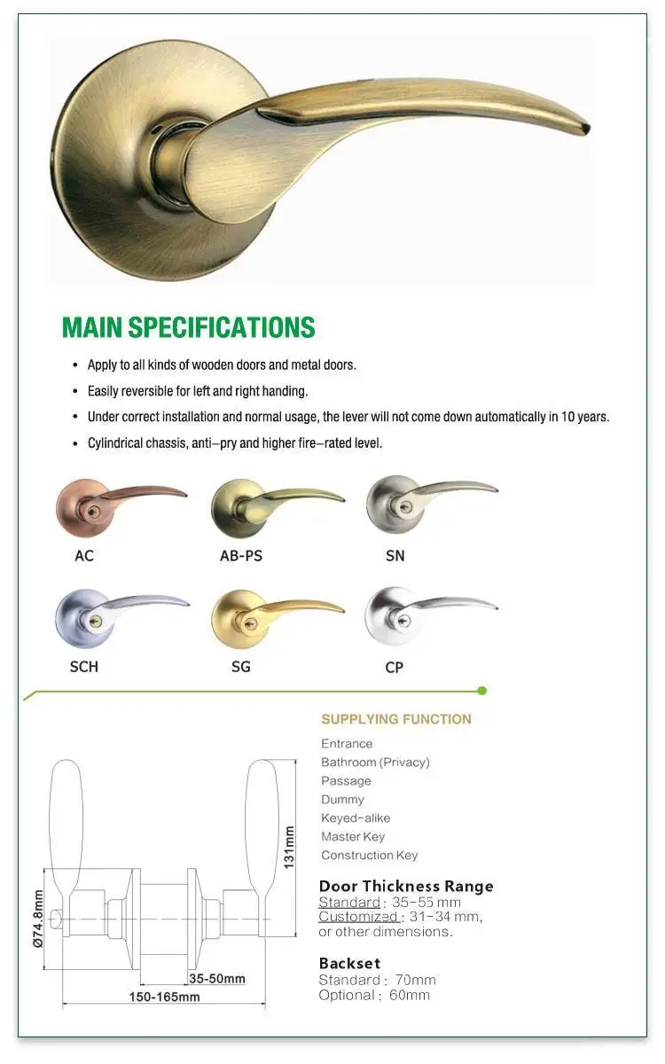 FUYU cylindrical lever locks extremely security for entry door 2