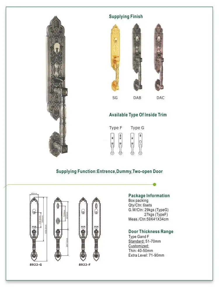 FUYU house door locks security company for wooden door 2