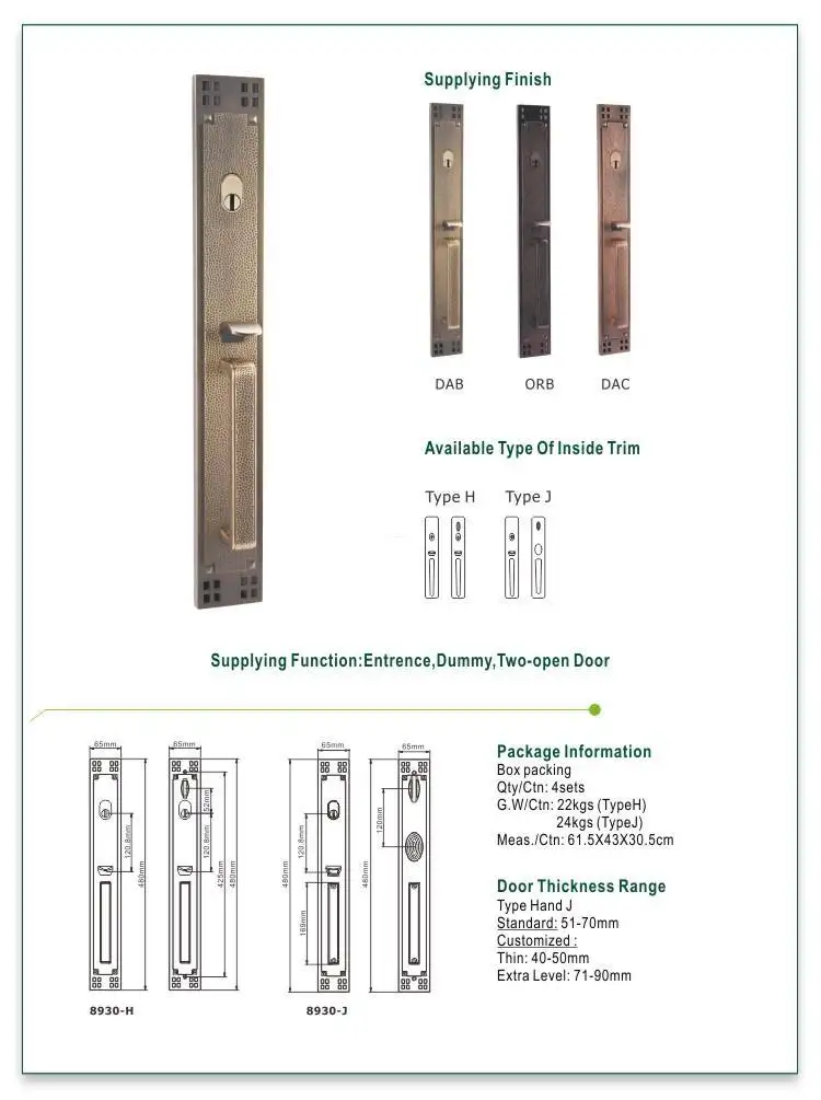 FUYU custom zinc alloy door lock wholesale with latch for mall 4