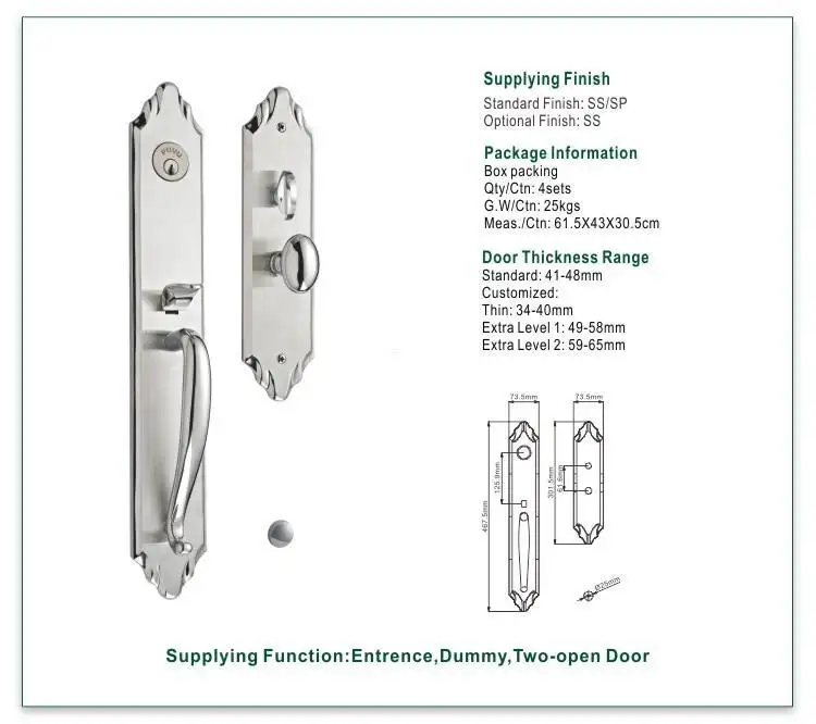 FUYU handle office door lock company for mall 2