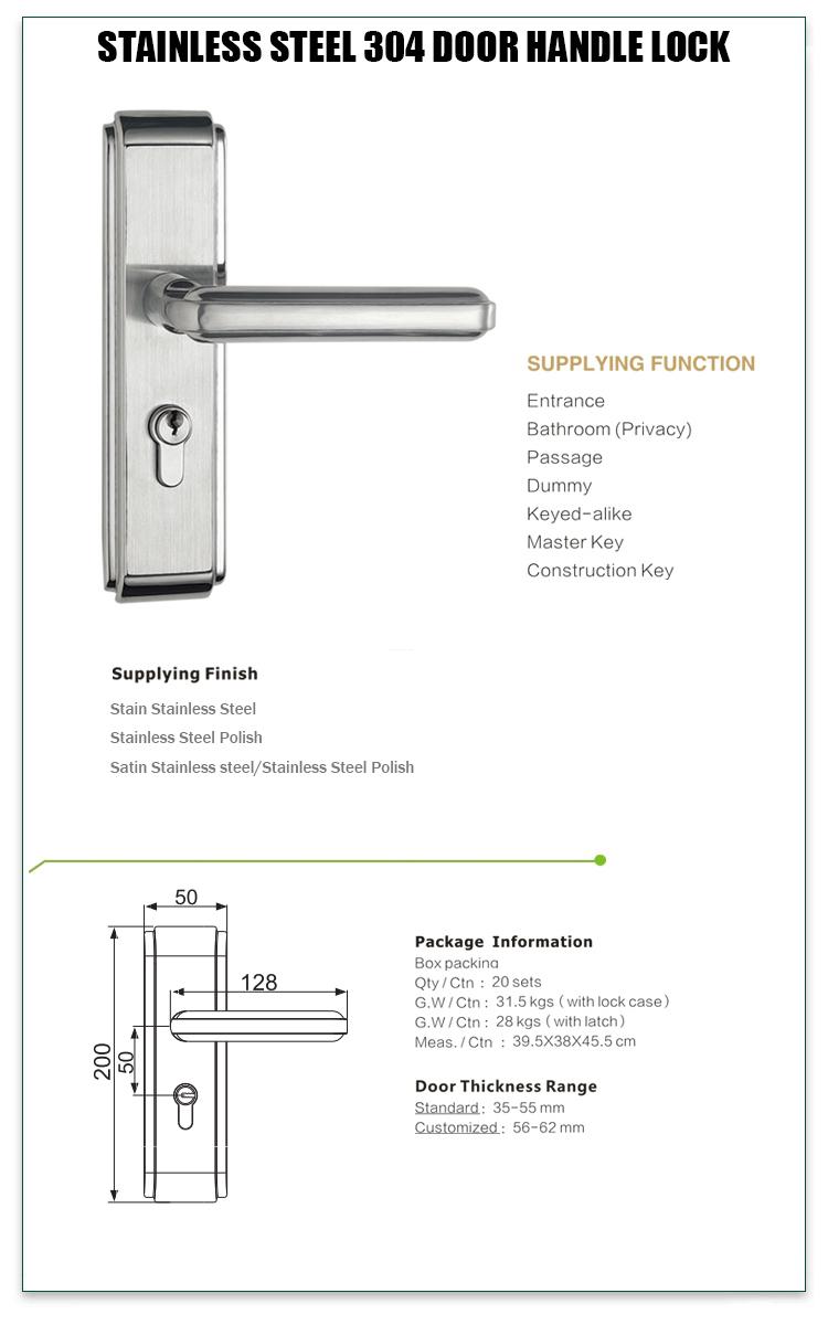 FUYU oem mortise entry lock set extremely security for entry door 2