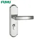 FUYU cylinder commercial gate locks suppliers for residential 1