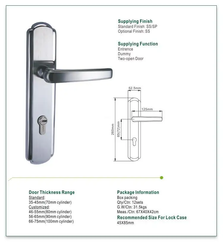 FUYU french door security locks suppliers for entry door 2