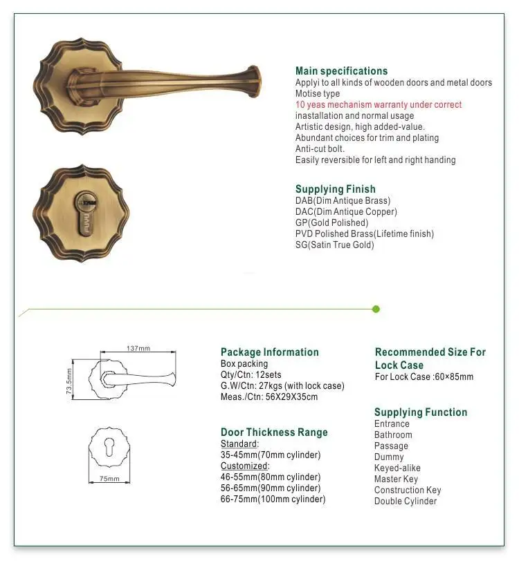 oem mortise locks residential with latch for wooden door 2