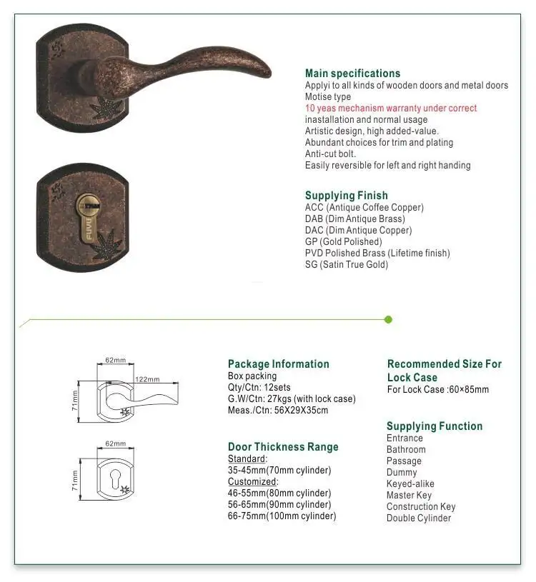 best front door security lock manufacturer for home 2